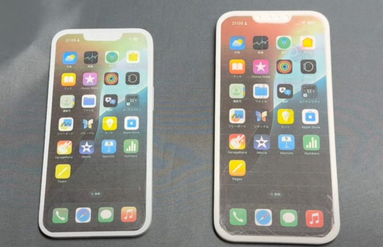 iPhone SE 4 may appear in two sizes: here they are